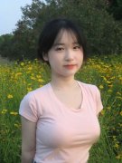 <b>这五篇大文章描述了将来沉点成长的次要方</b>