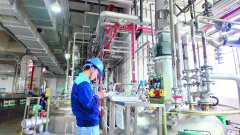 近功入选第七批国度级专精特新“小巨人”企业