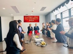 鞭策保守农业向现代化、科技化、健康化