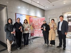 机械工程取从动化学院工会正在新机械楼