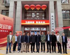 <b>庆校区西二楼设立校友办事坐</b>