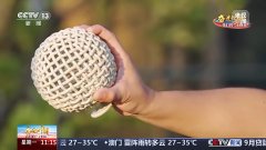 <strong>些机械臂以毫米级精度操做时</strong>